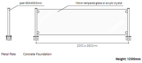 SV POOL GLASS OR ACRYLIC